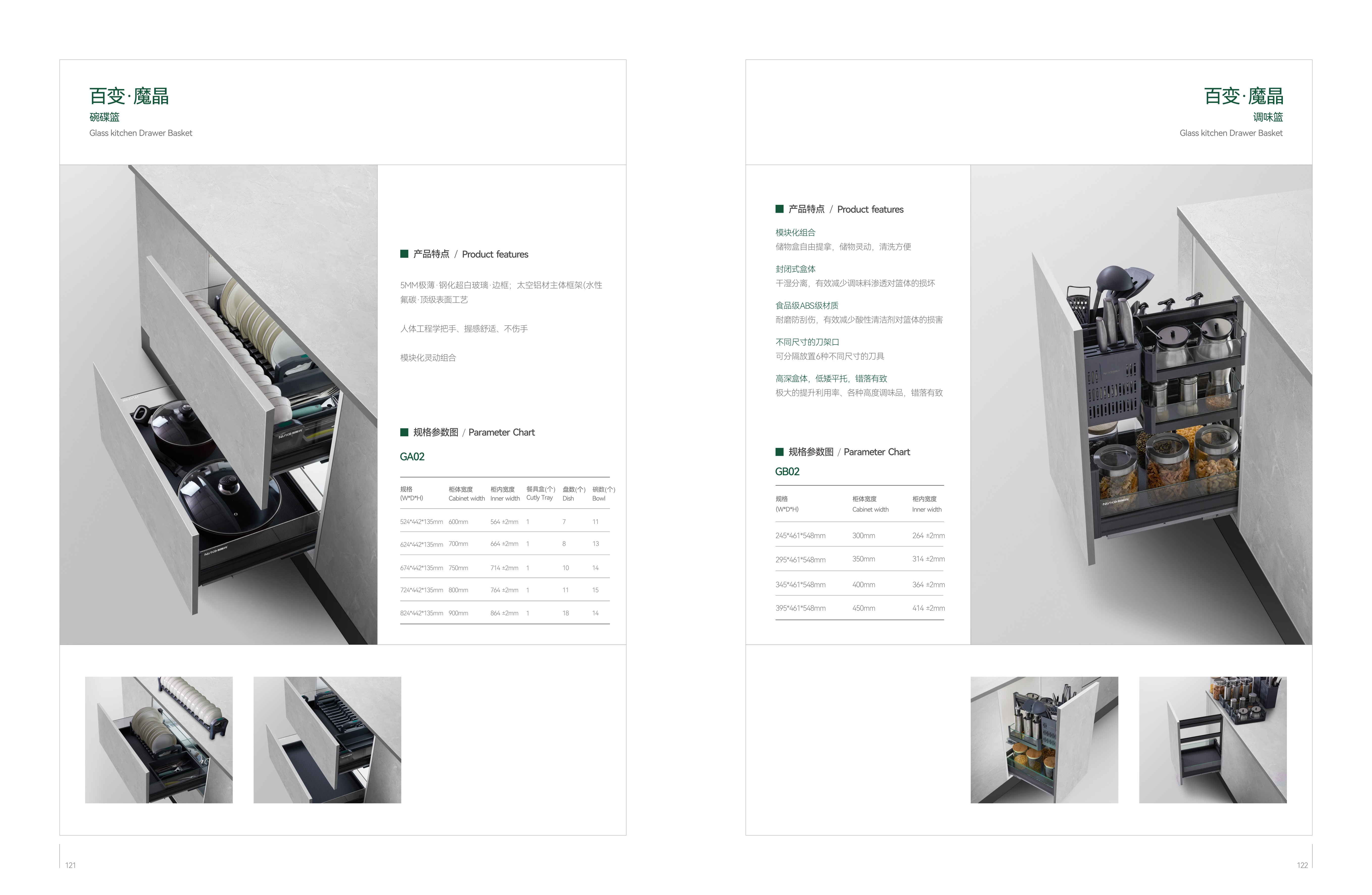 a0d775e271decc3403348203c8cc0748